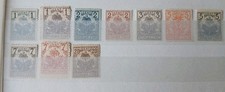 HAÏTI Classiques 1898-1902 Armoiries Palmier Lot 10 timbres MH