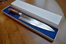 Ohishi Ginsan, gyuto chefs knife, 8 1/4 , ham...