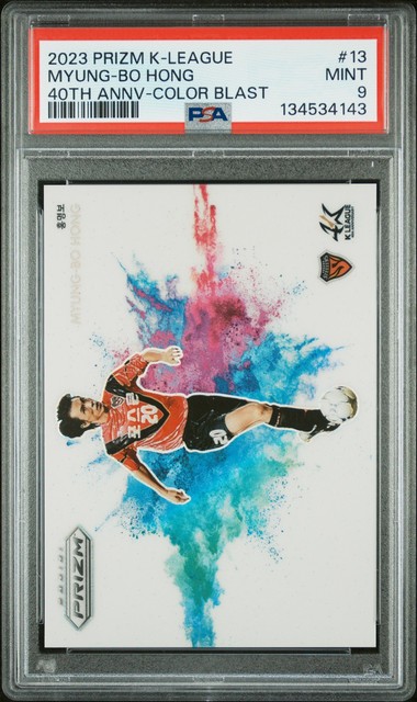 2023 PANINI PRIZM K-LEAGUE 40TH ANV COLOR BLAST #13 MYUNG-BO HONG PSA 9