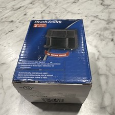 HeathZenith HZ-5407-BZ Wired Motion Sensor Li...