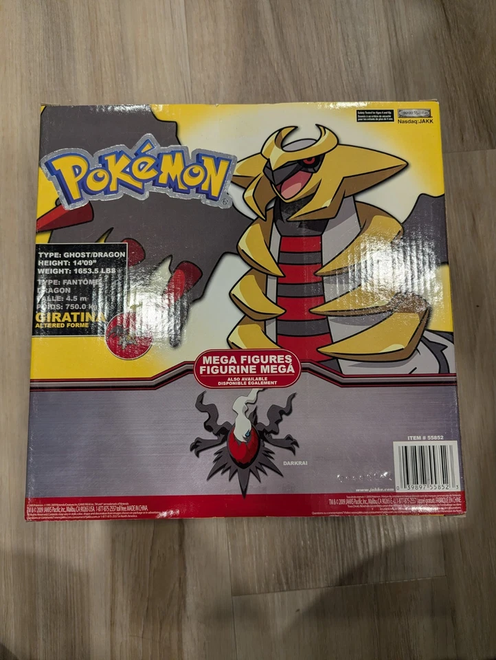 Jakks Pacific 2008 Pokemon Giratina Altered Forme 7可动人偶任天堂 — 第 3/4 张图片