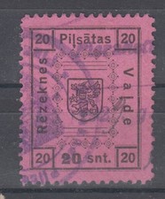 Łotwa Przychody REZEKNE City Adm. Podatek I&B kat. A13 IV używany 1929 Fine
