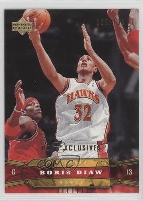 2004-05 Upper Deck Gold UD Exclusives 60/100 Boris Diaw #2 1u6