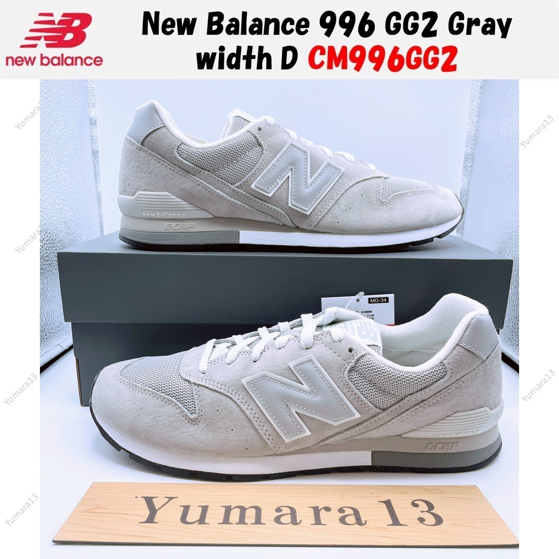 New Balance 996 GG2 Gray width D CM996GG2 Men's Size | eBay