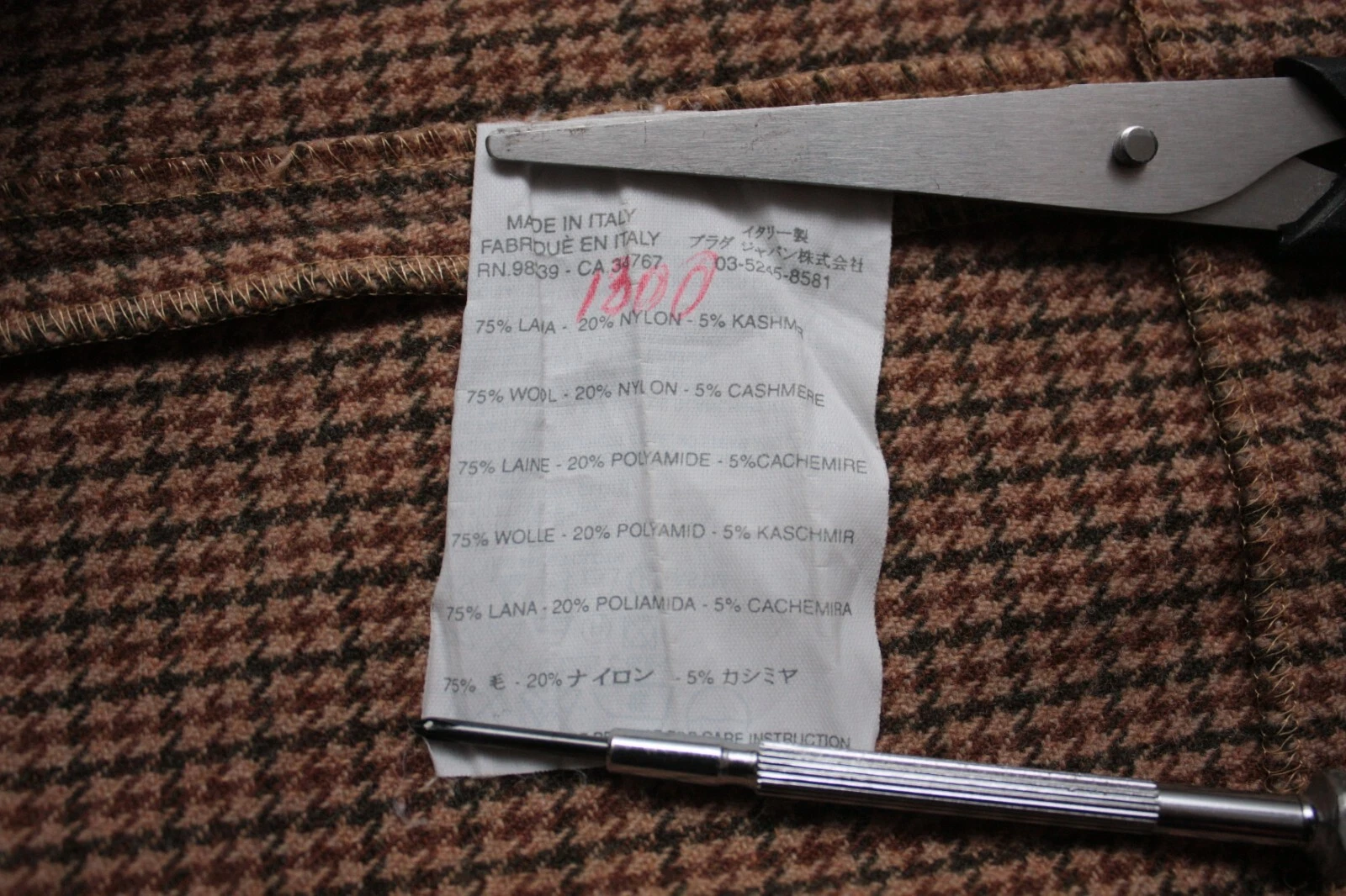 Gonna Miu Miu misto lana cashmere beige marrone Made in Italy