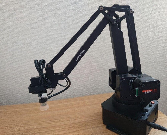 uArm Swift Pro Robot Arm | eBay uArm Swift Pro Robot Arm | eBay