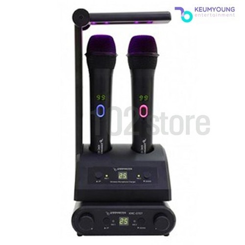 Kumyoung KMC-0707 UV LED Sterilization Wireless Karaoke Microphone System KY Mic - Afbeelding 4 van 8