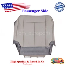 For 07-14 Ford Expedition Passenger Bottom Perforated Leather Seat Cover Gray
