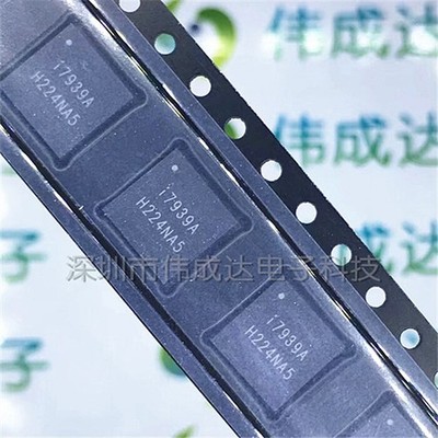 1 Piece I7939A i7939A IML7939AKD IML7939AKD-TR QFN-48 *yt