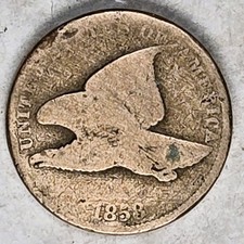 1858 Flying Eagle Cent - UNGRADED CIRCULATED - US Type Coin - LARGE LETTERS!