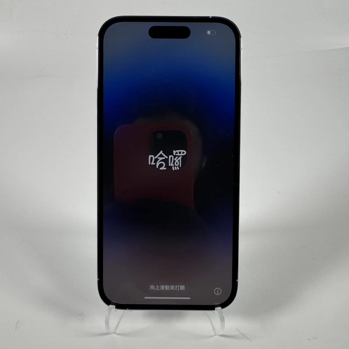 Apple iPhone 14 Pro 256GB for Sale | Shop New & Used Cell Phones