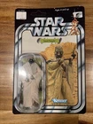 2006 Star Wars Kenner Saga Collection Sand People Action Figure NEW UNPUNCHED