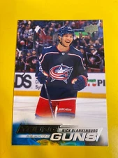 RS20431  2022-23 Upper Deck #202 Nick Blankenburg  YG YOUNG GUNS