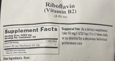 Riboflavin (Vitamin B2) Powder 100g - 400mg Per Serving