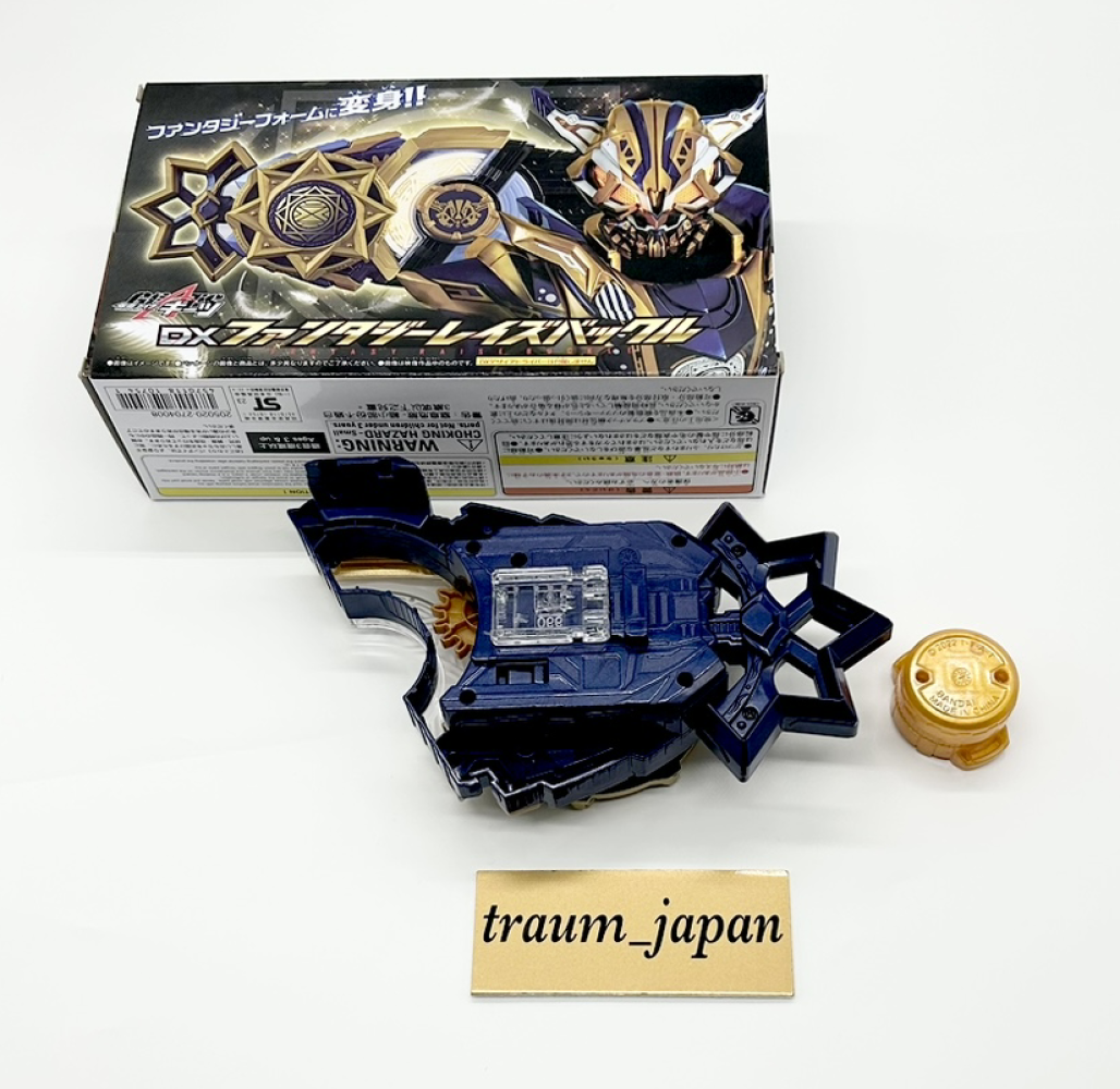 DX fantasy raise buckle kamen rider Geats na-go & gya-go Tested