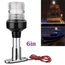 33 LED Marine Boat Yacht Light All Round 360°Degree White Anchor Navigation Lamp
