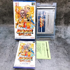 Nintendo Super Famicom Garou Densetsu Special Fatal Fury Japan SFC Game in Stock