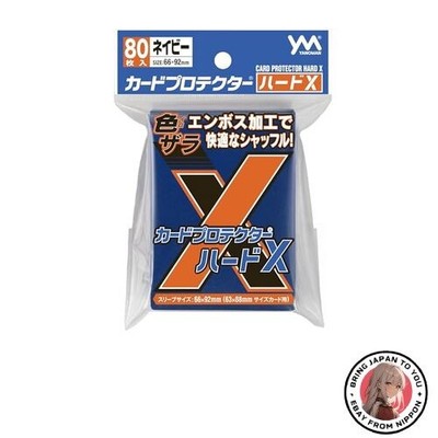 Yanoman Card Protector Hard X Navy