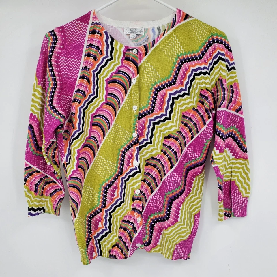 Joseph A Button Front Artsy Art to Wear Abstract Retro 70's Inspo Cardigan Mediu - Image 2 of 4