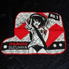 The Melancholy of Haruhi Suzumiya Wristband Towel from 2008