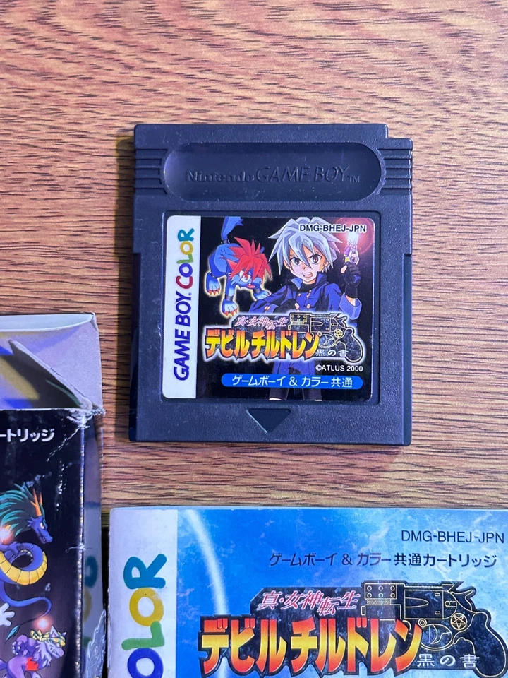hin Megami Tensei Devil Children Kuro Black Comp  - Game Boy Color JAPAN - Image 4 of 4