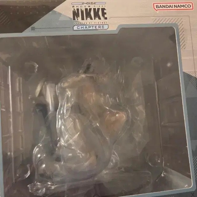 Nike Cinderella B Figure Unopened, Domestic Version