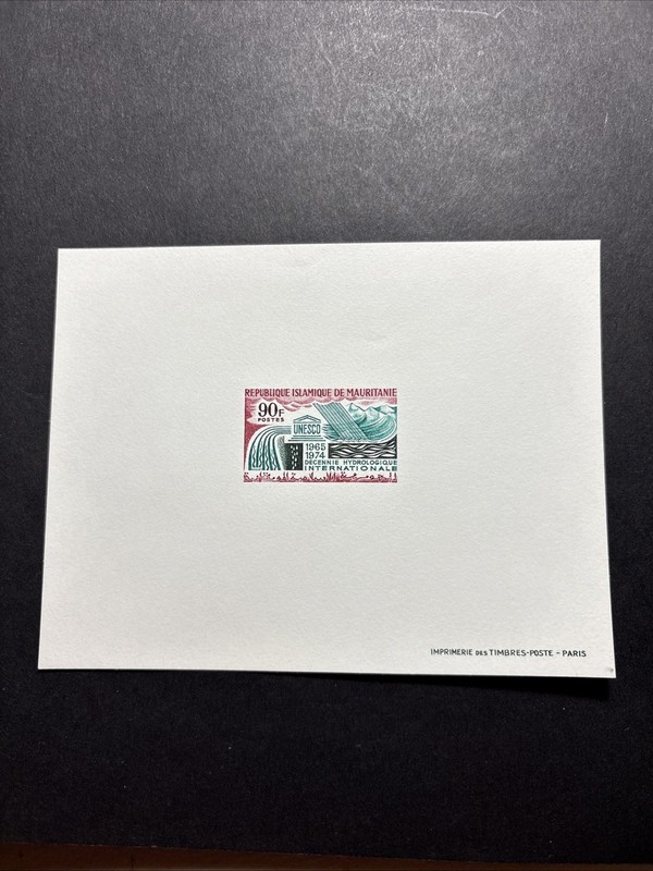 tgstamps: Mauritania Stamp #250 Proof (UNESCO)