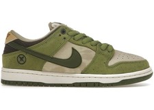 Nike SB Dunk Low Yuto Horigome Matcha Gr. 45 neu ungetragen