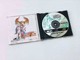 Samurai Spirits Zankurou Musouken (T-3104G) (Saturn 1996) [CIB / BOX / RAM CART]
