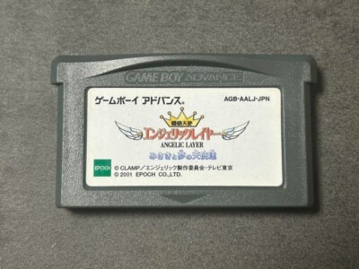 Kikai Tenshi ANGELIC LAYER Nintendo Game Boy Advance Japanische Version