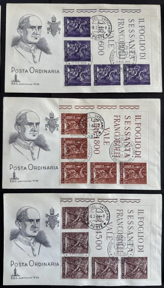 Vatican City 1966 Sc# 423-432, E17-E18 Set of 12 FDC Block Covers - Image 3 of 4