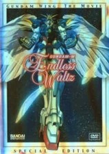 Gundam Wing: Endless Waltz - The Movie DVD (2003) cert PG FREE Shipping, Save £s
