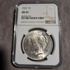 1923 ms63 peace silver dollar