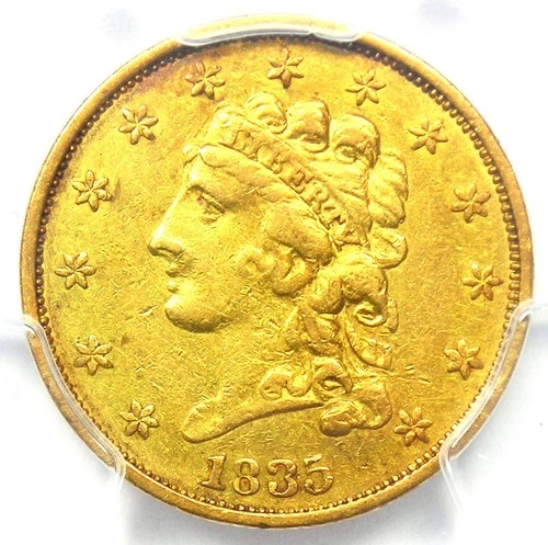 1835 Classic Gold Quarter Eagle $2.50 Coin - Certified PCGS VF35 - Rare!