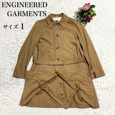 Engineered Garments Motorcycle Coat Men's Made in USA #FE ZFA