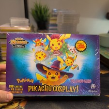 2026 Pikachu Halloween Horror Cosplay (1 BLUE SEALED BOX) - UK Shipped/In Hand