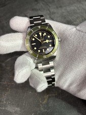 TUDOR Black Bay Harrods Edition Box & Papers 41mm 79230G