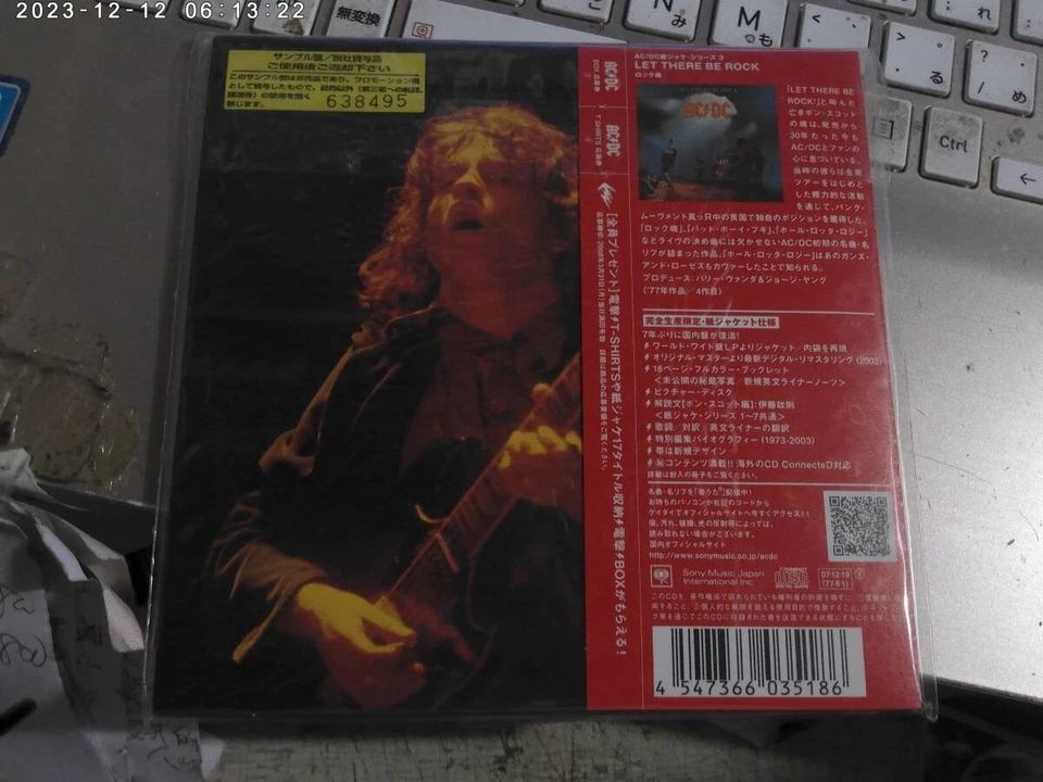 AC/DC Mini LP CD Paper sleeve Limited Edition Japan Promo Not for sale New Foto 2 de 2
