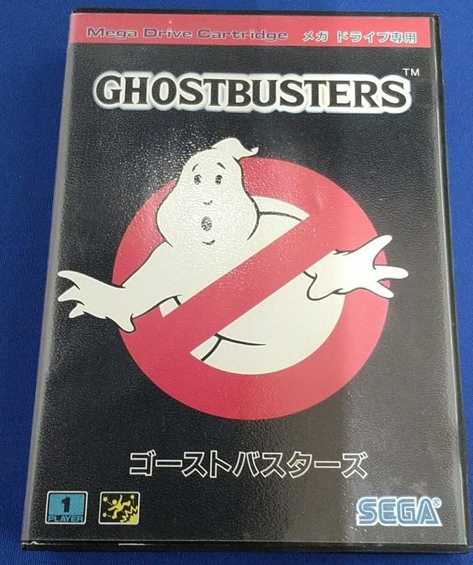 Sega Ghostbusters Mega Drive Game Cartridge, Damaged Manual