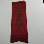 1911 Peoria Illinois Annual Encampment Ribbon