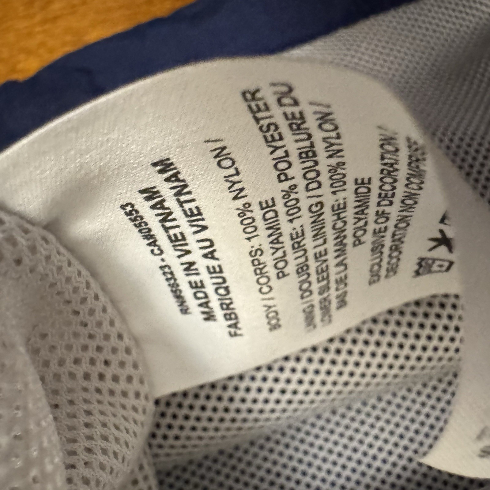 Nike Jacket Men Extra Large Blue Windbreaker Hood… - image 8