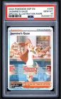 Pokémon TCG Jasmine's Gaze 245/191 Surging Sparks PSA 10 Special Illustration