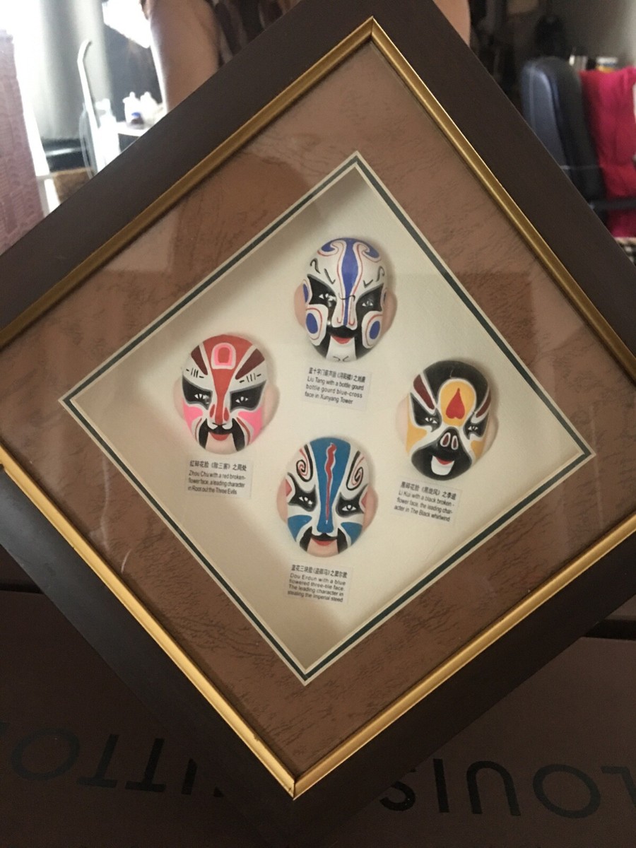 facial drama art picture frame | eBay
