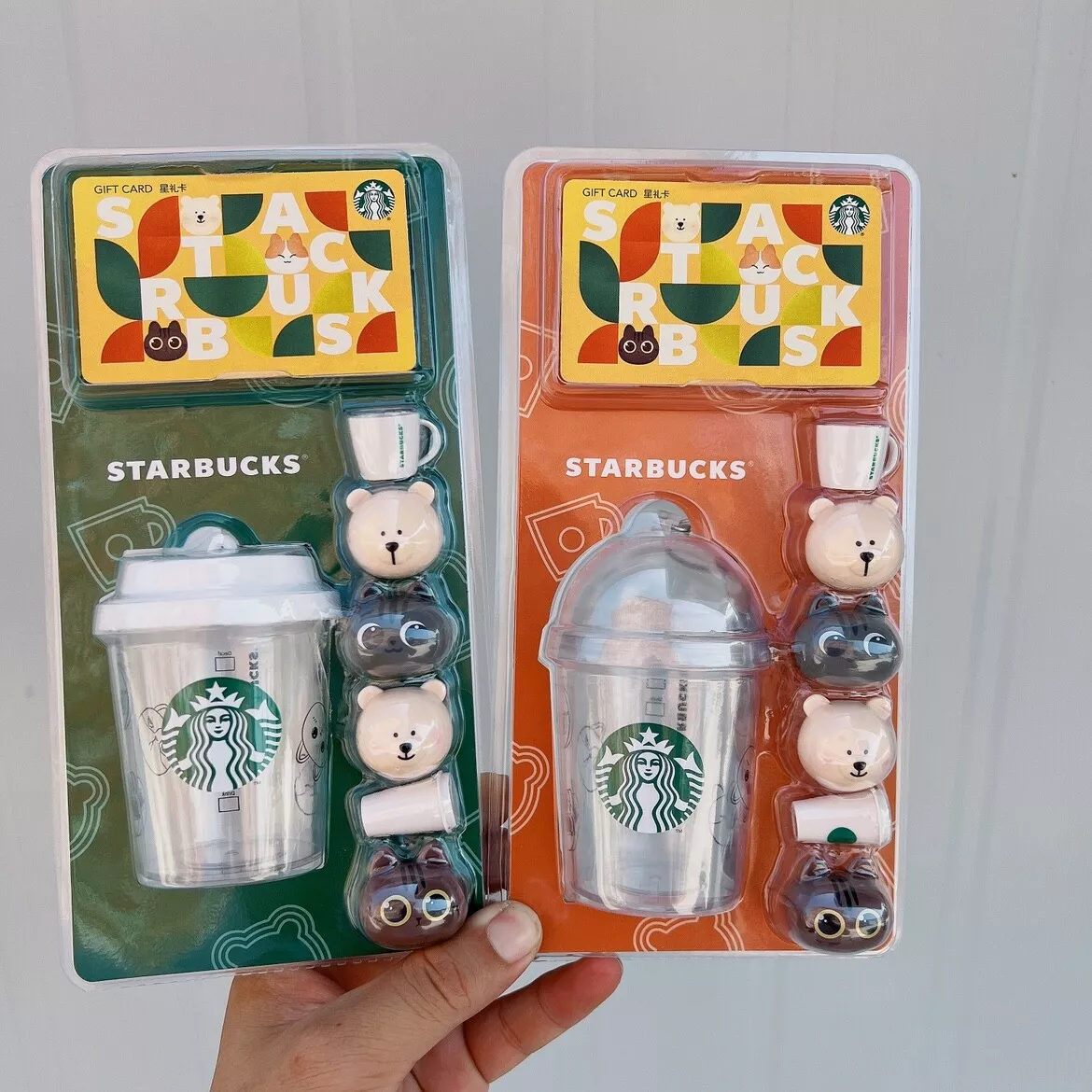 Starbucks Gifts on , 2022