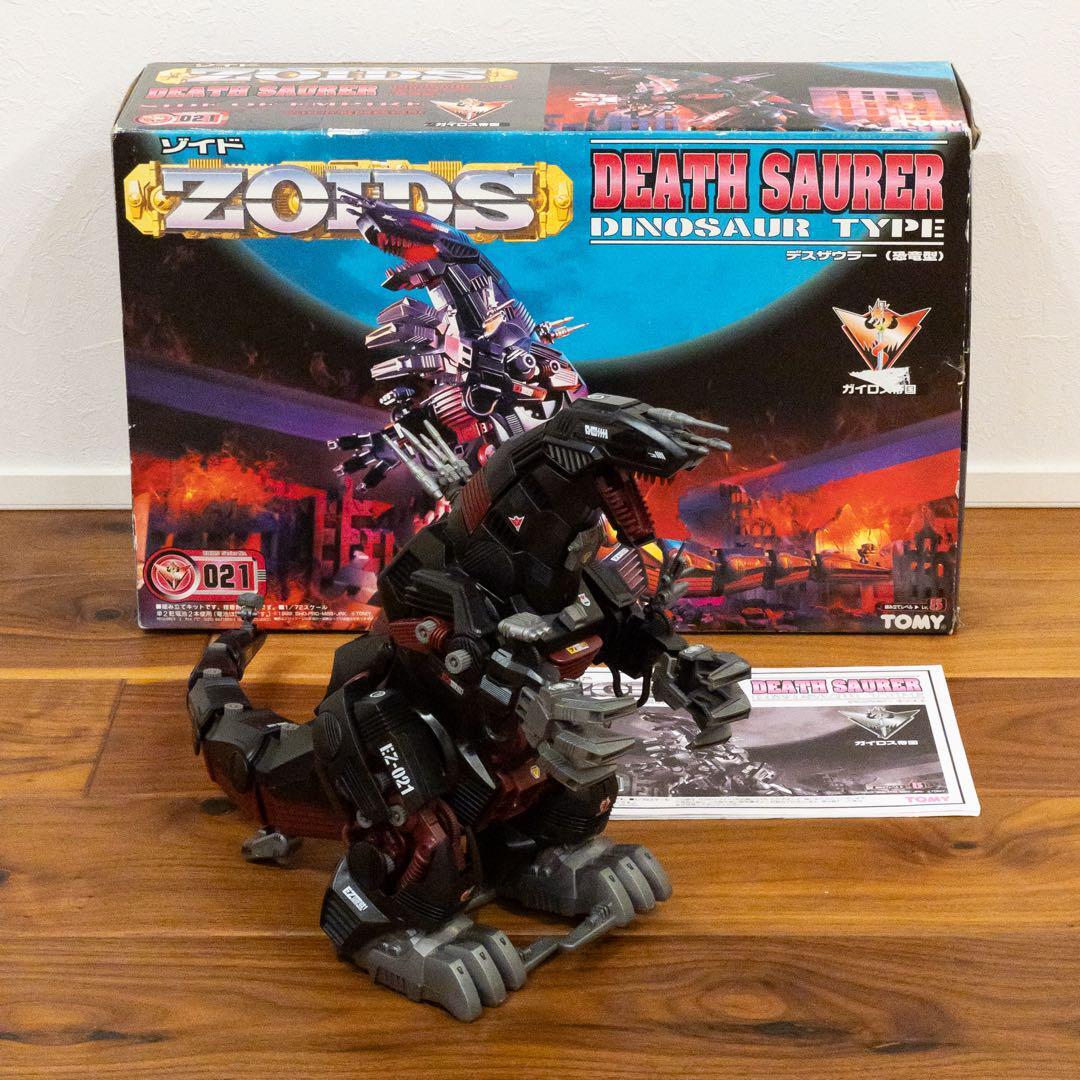 Takara Tomy ZOIDS EZ-021 DEATHSAURER DEATH SAURER 1/72 Kit Takara Tomy ZOIDS EZ-021 DEATHSAURER DEATH SAURER 1/72 Kit