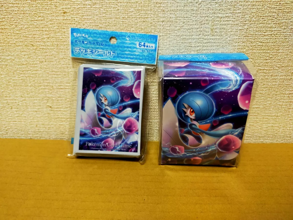 Pokémon Card Game: Deck Case - Shining Gardevoir - LIMITED EDITION