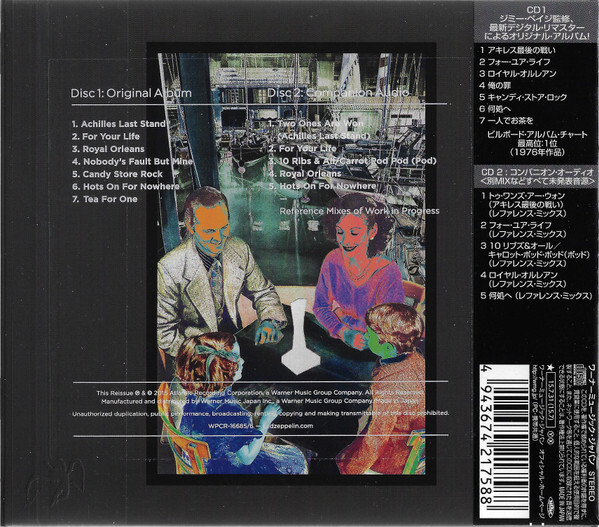 Led Zeppelin NEW 2 CD 