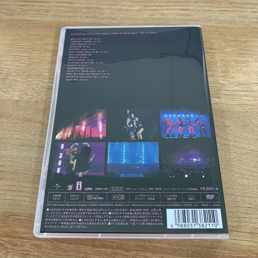 K-POP・アジア BLACKPINK 2019 2020 WORLD TOUR dvd BLACKPINK 2019