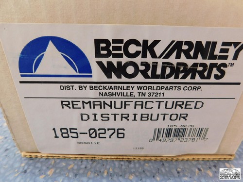 Mazda 626 Distributor reman 1983-1985 - Picture 6 of 6