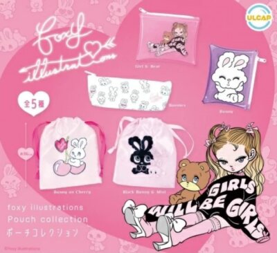 foxy illustrations pouch 5 types set (gacha gasha complete